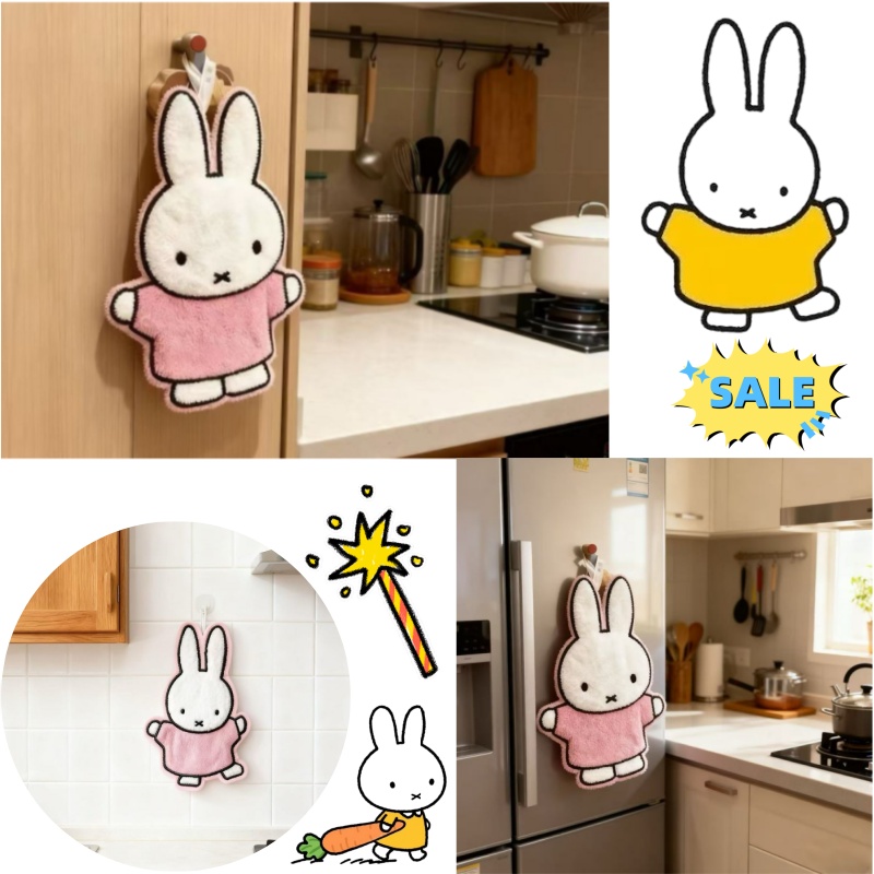 Home Bathroom Accessories - Sevimli Şifa Serisi Miffy Tavşan Ev