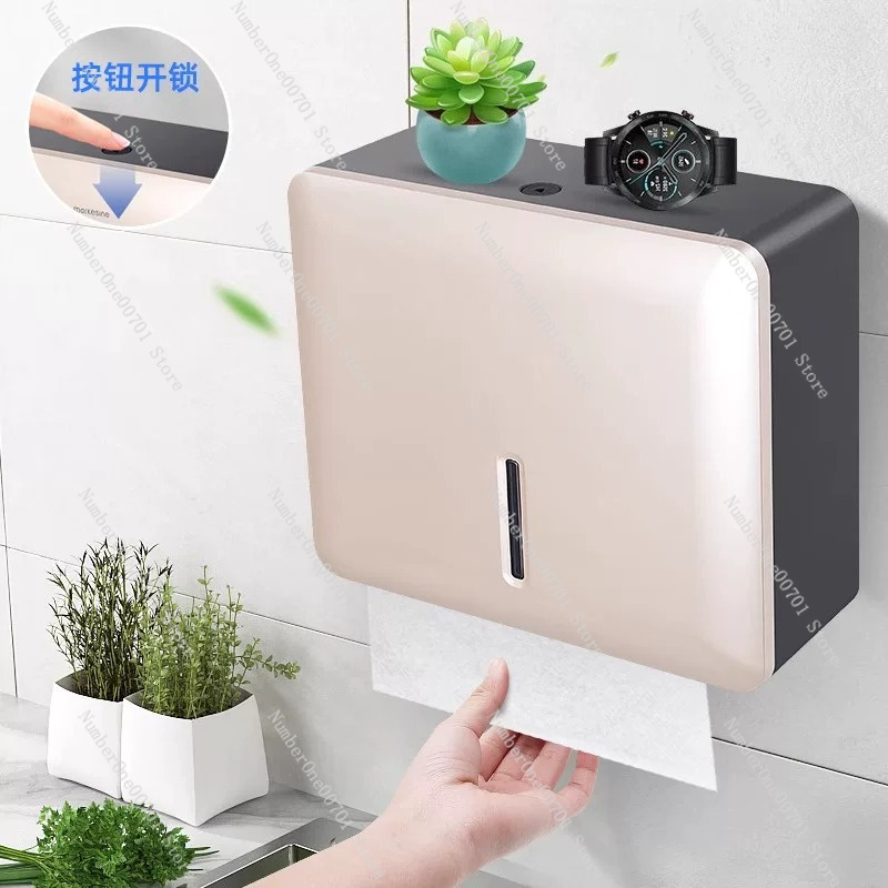 Home Bathroom Paper Towel Dispenser - Duvara Monte Deliksiz Kağıt Havlu Kutusu,