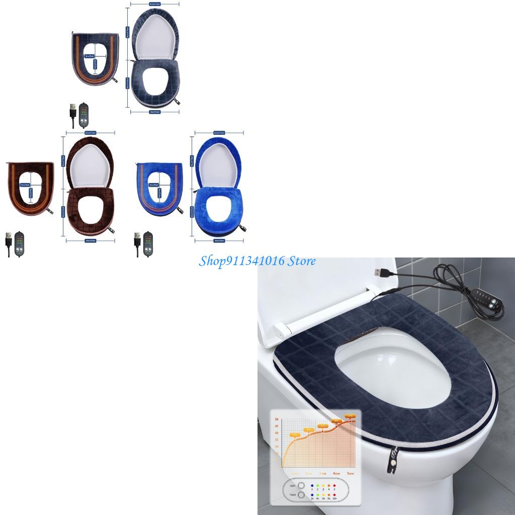 Home Bathroom With Two Toilets - Klozet Kapağı USB Powered Hızlı Sıcaklık