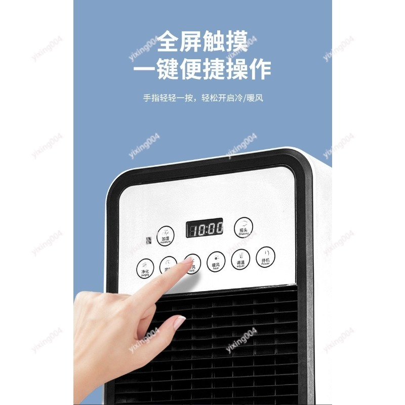 Taşınabilir Ev Tipi Soğutma Fa - Home Bathroom Fan incelemesi ve fiyatı
