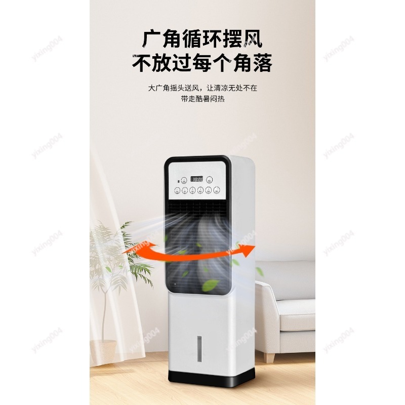 Taşınabilir Ev Tipi Soğutma Fa - Home Bathroom Fan incelemesi ve fiyatı