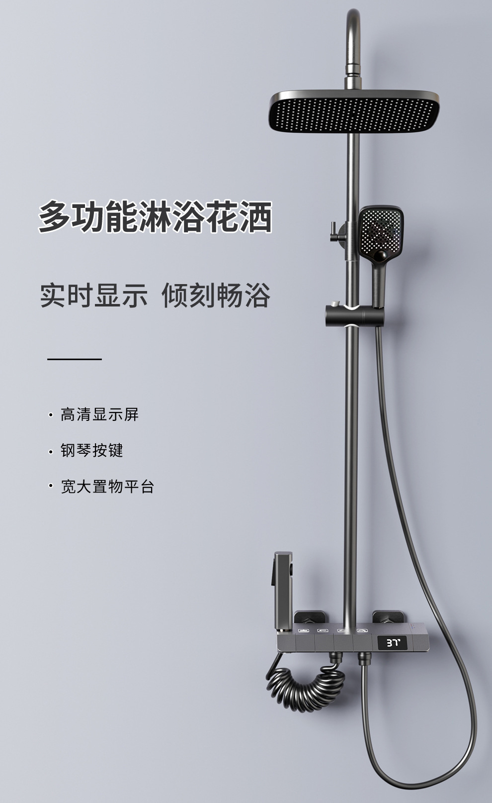 Yeni Moda Pirinç Tabanca Grisi - Home For Bathroom incelemesi ve fiyatı