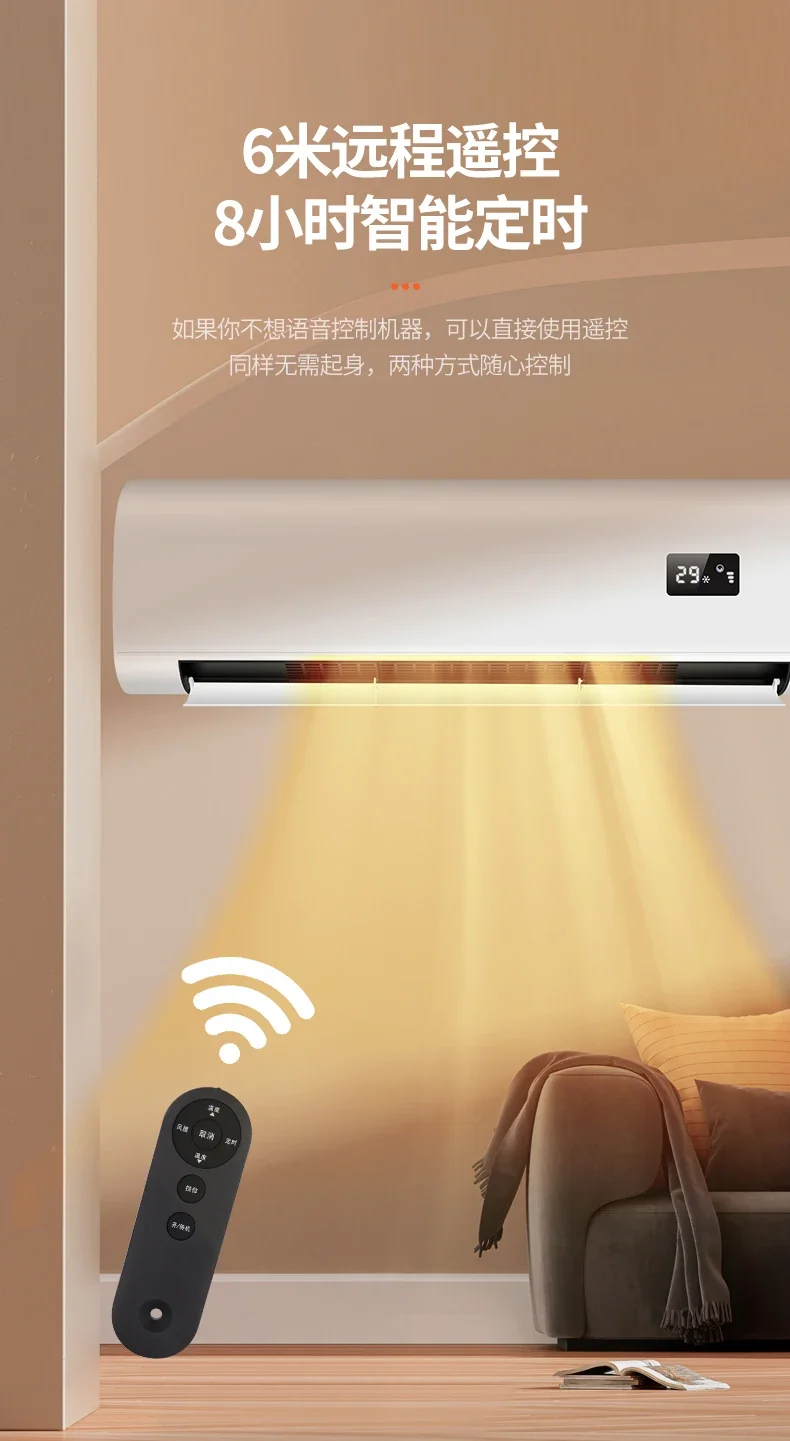 **Ev ve Banyo için Yüksek Güçl - Home Bathroom Fan incelemesi ve fiyatı