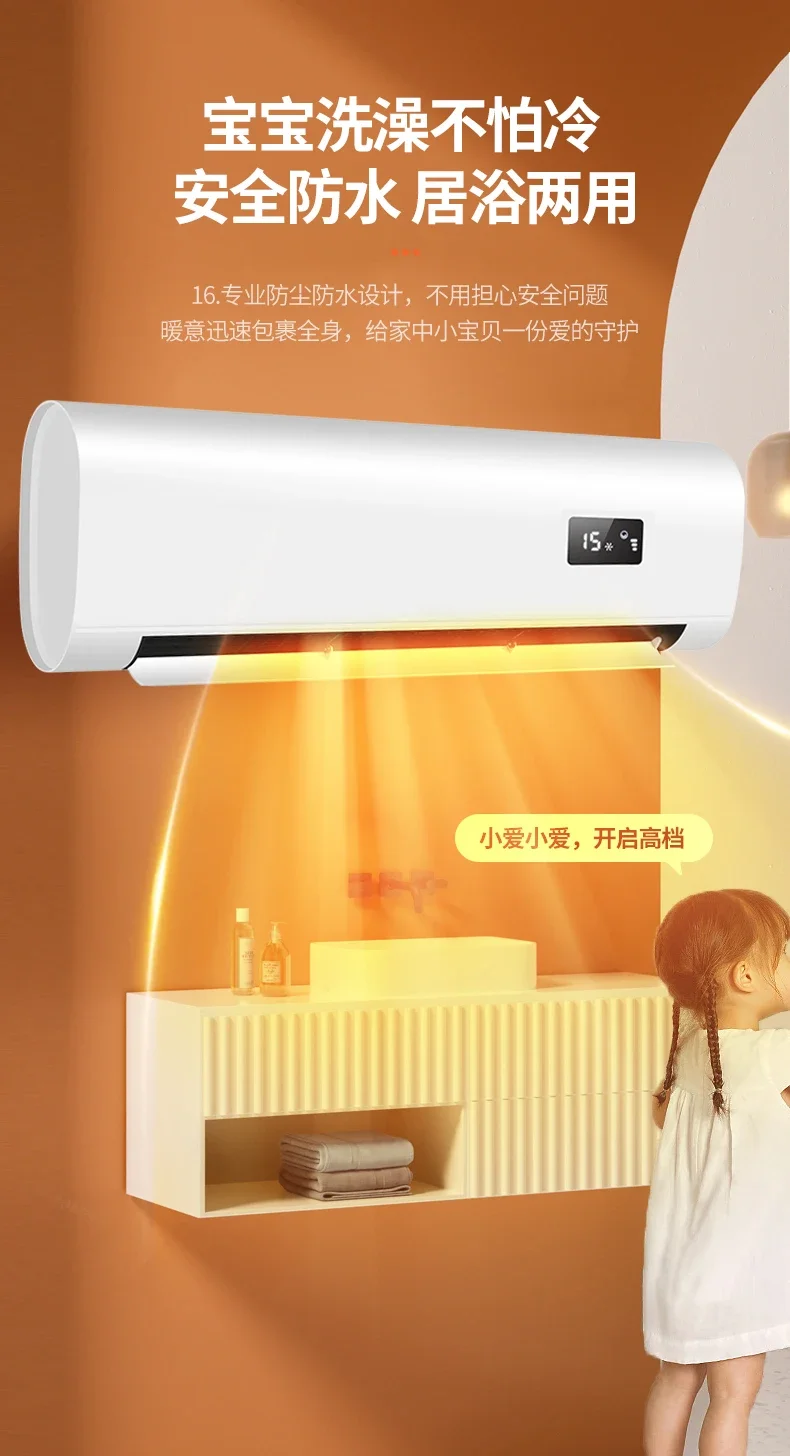 **Ev ve Banyo için Yüksek Güçl - Home Bathroom Fan incelemesi ve fiyatı