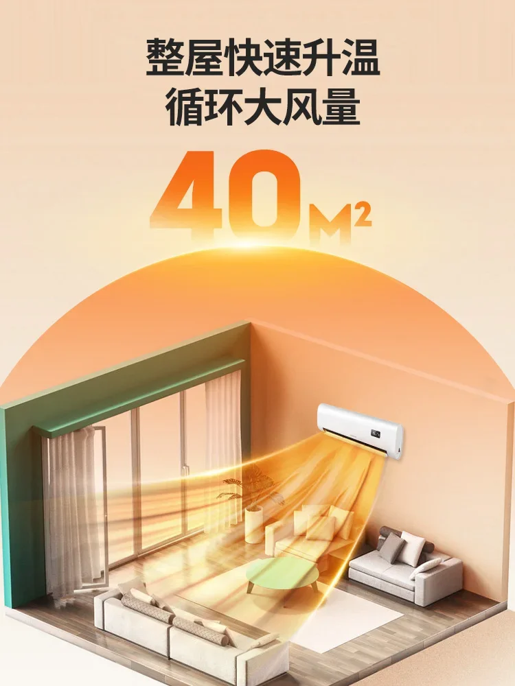 **Ev ve Banyo için Yüksek Güçl - Home Bathroom Fan incelemesi ve fiyatı