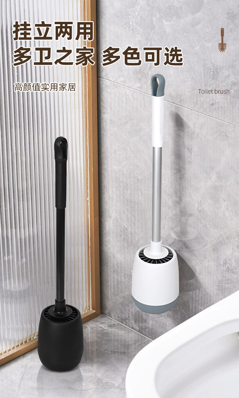 Silikon Tuvalet Fırçası Ev Duv - Home Bathroom Accessories incelemesi ve fiyatı