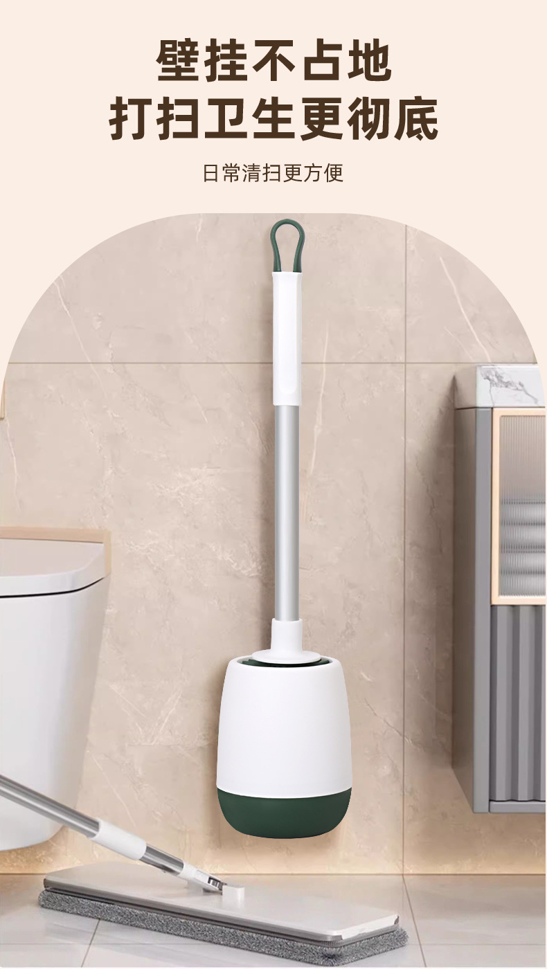 Silikon Tuvalet Fırçası Ev Duv - Home Bathroom Accessories incelemesi ve fiyatı