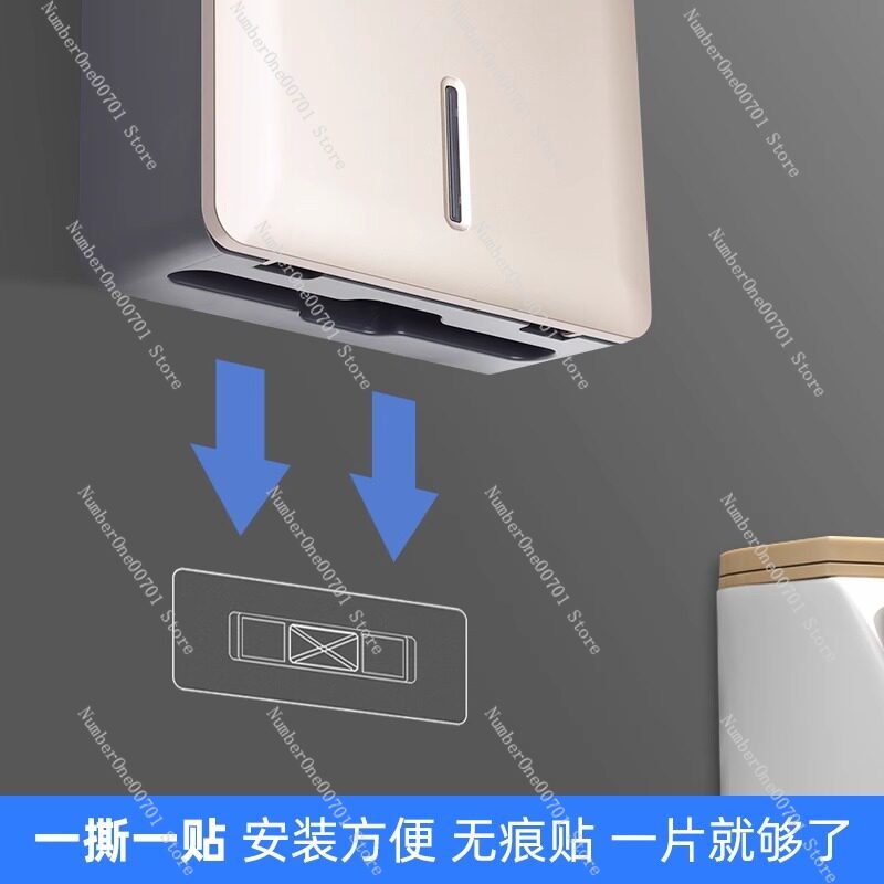 Duvara Monte Deliksiz Kağıt Ha - Home Bathroom Paper Towel Dispenser incelemesi ve fiyatı