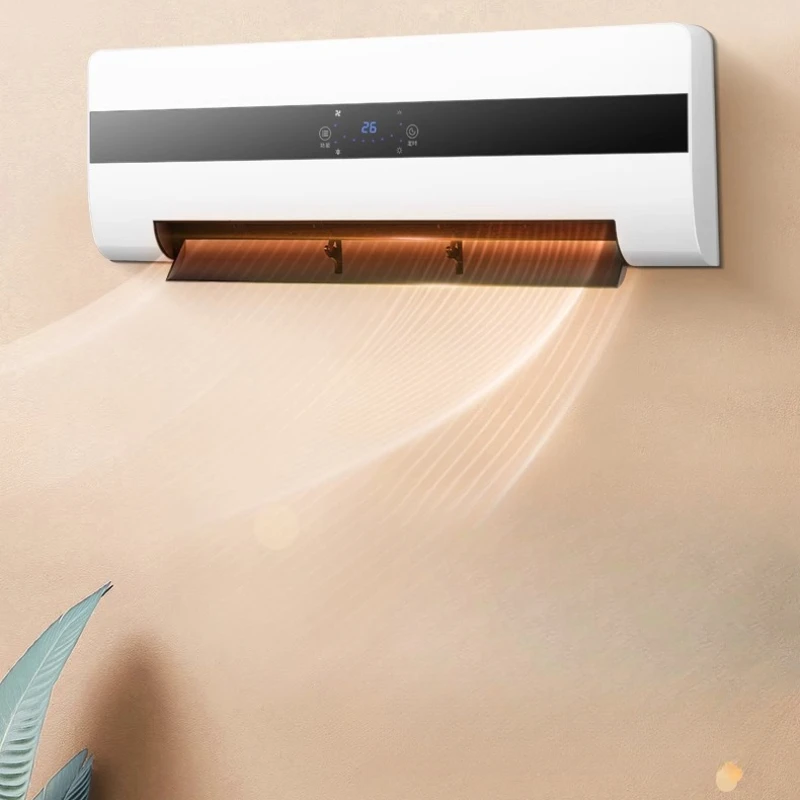 Duvara monte Elektrikli Isıtıc - Home Bathroom Fan incelemesi ve fiyatı