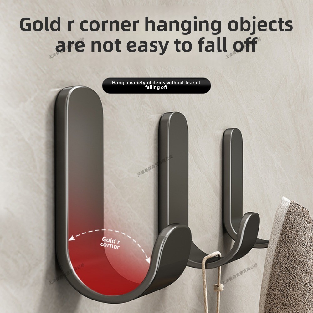 Yumruksuz Yapışkanlı Duvar Kan - Home Goods Bathroom Storage incelemesi ve fiyatı