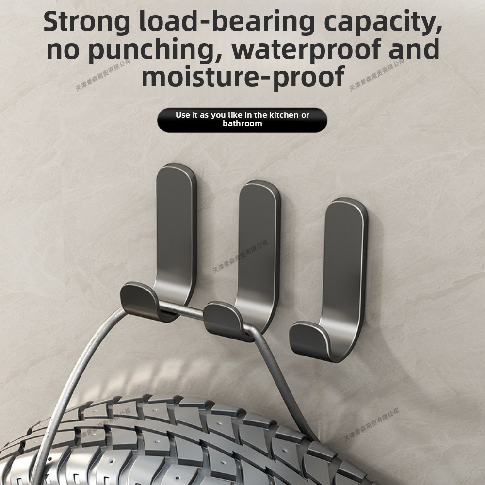 Yumruksuz Yapışkanlı Duvar Kan - Home Goods Bathroom Storage incelemesi ve fiyatı