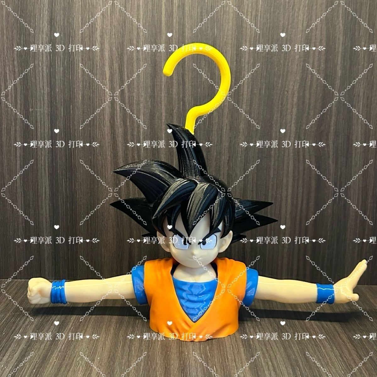 Dragon Ball Anime Periferik Ku - Home Bathroom Fan incelemesi ve fiyatı